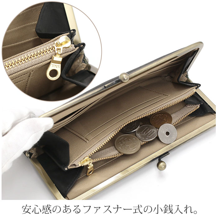 CLEDRAN クレドラン超美品❗️ANNE ストラップ付きがま口ウォレット