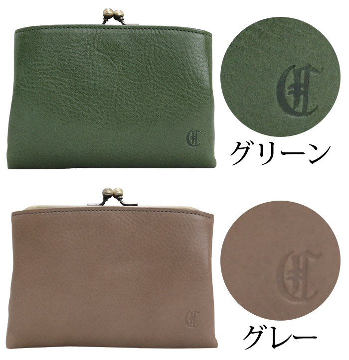 クレドラン がま口　二つ折り財布　ネイビー 2023112307.jpg