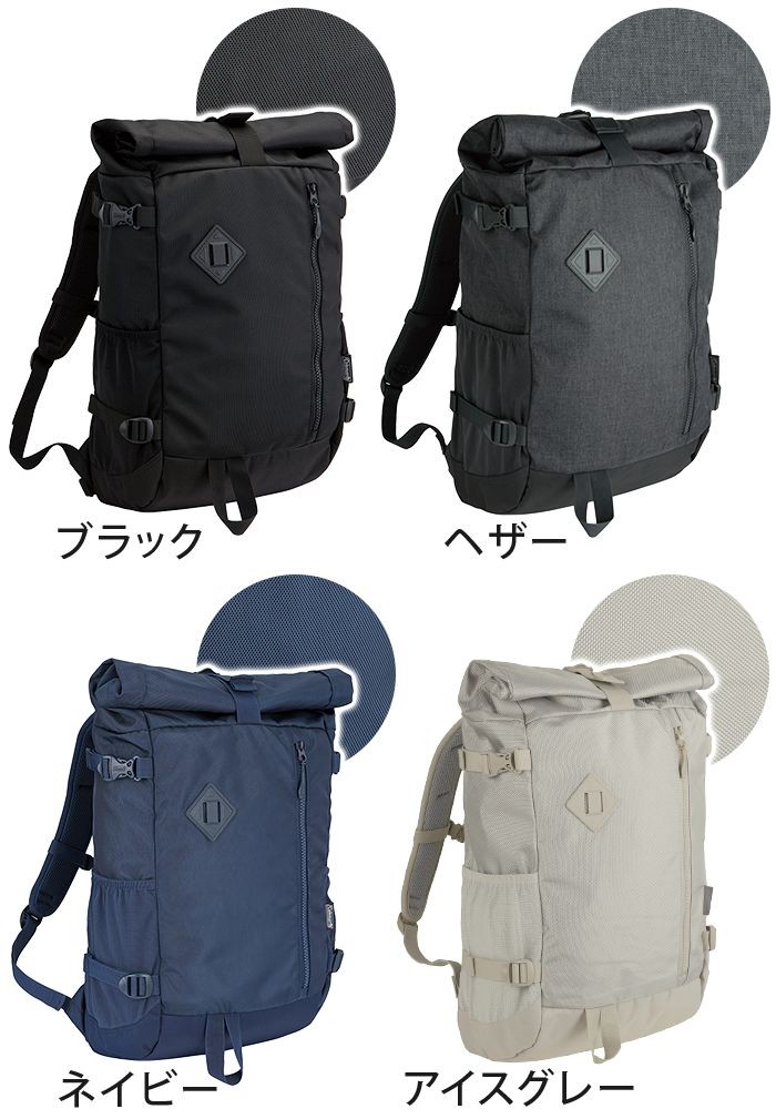 ヨドバシ.com - コールマン Coleman アトラスロールトップ