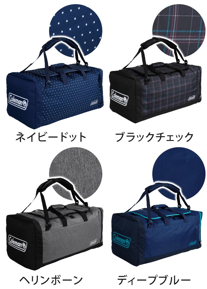 Coleman コールマン ボストンバッグ TRAVEL トラベル 3ウェイ