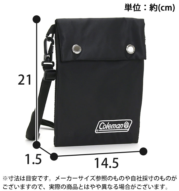こ～るまん img_intro_slide_03.png