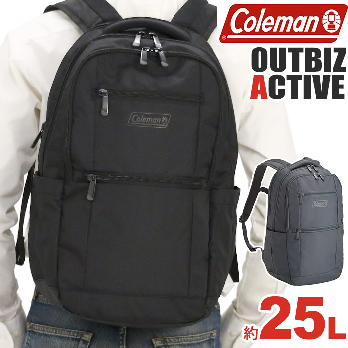 coleman-118.jpg