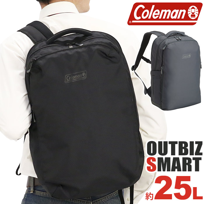 coleman-119.jpg