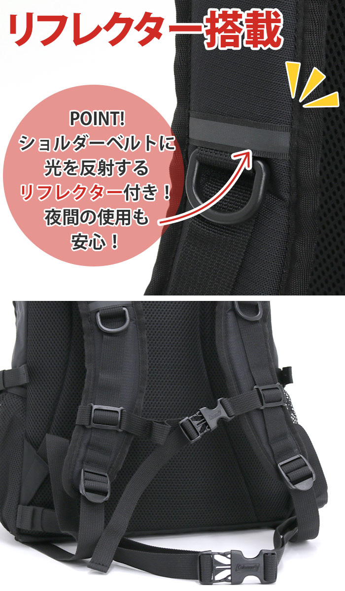 Coleman コールマン リュック 20TH リミテッド ウォーカー33