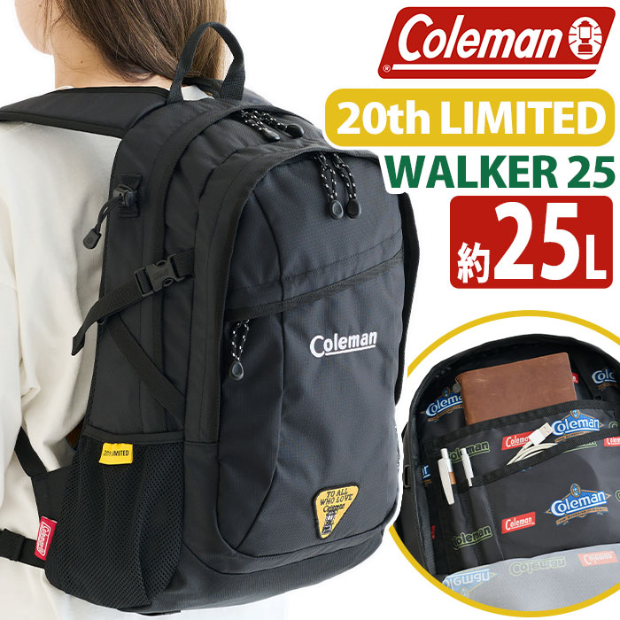 Coleman コールマン リュック 20TH リミテッド ウォーカー25 25L