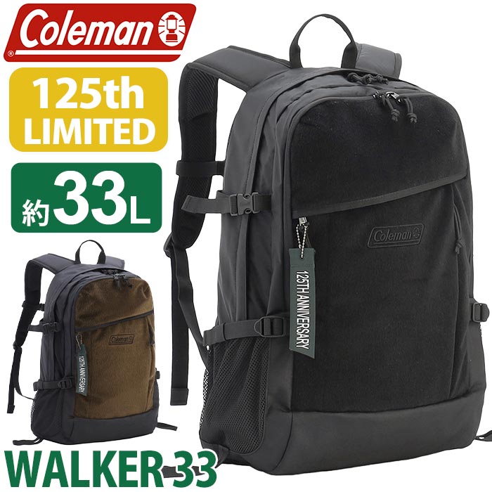 Coleman（コールマン） リュック 125TH リミテッド 限定モデル 2025