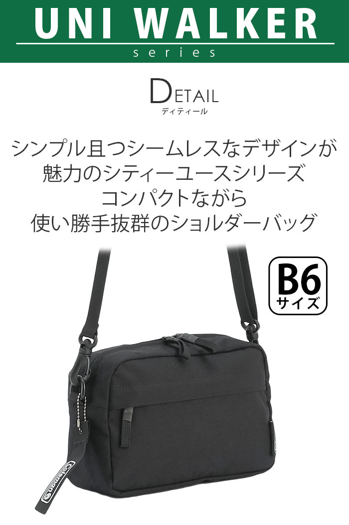 Coleman（コールマン） ショルダーバッグ 2026 春夏 【認定販売店