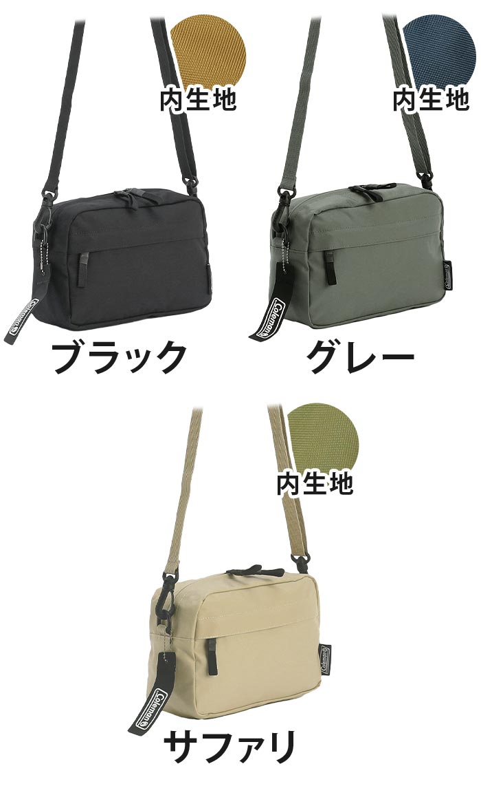 ショルダーバッグ（アッカーマン社）・男女兼用 Coleman（コールマン） ショルダーバッグ 2026 春夏 【認定販売店