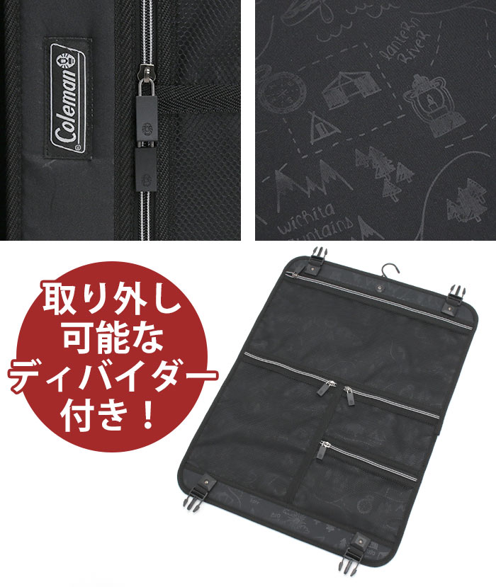Coleman（コールマン） キャリーバッグ 大容量 スーツケース LLサイズ