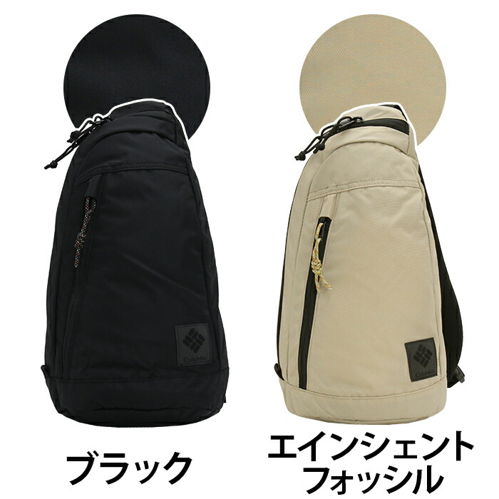 Columbia コロンビア Great Smoky Garden グレートスモーキー