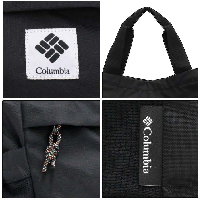 Columbia コロンビア Great Smoky Garden グレートスモーキー