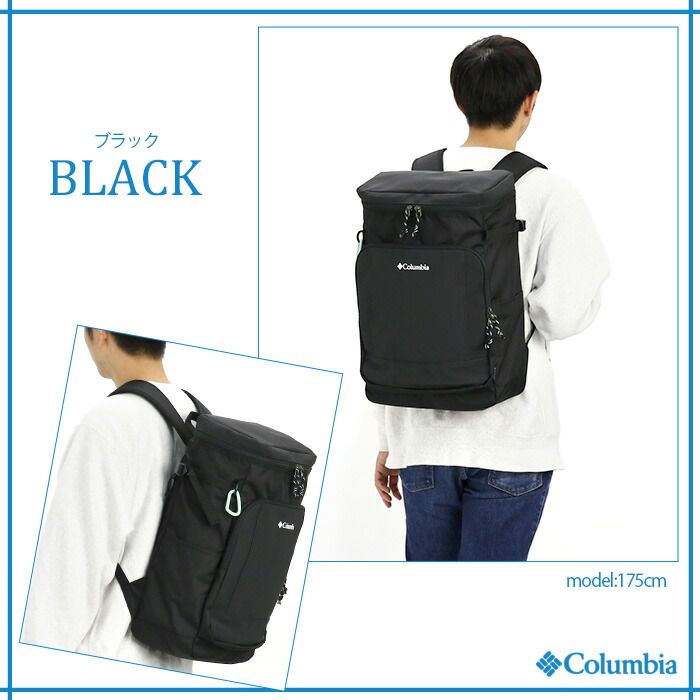 Columbia（コロンビア） PISTOI RIDGER 30L SQUARE BACKPACK リュック