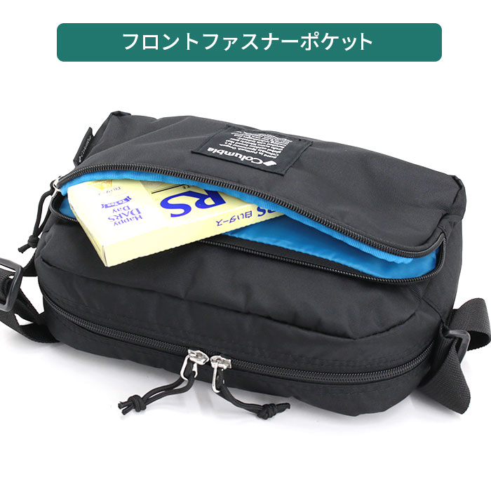 Columbia コロンビア ショルダーバッグ 横型 肩掛け 斜め掛け 撥