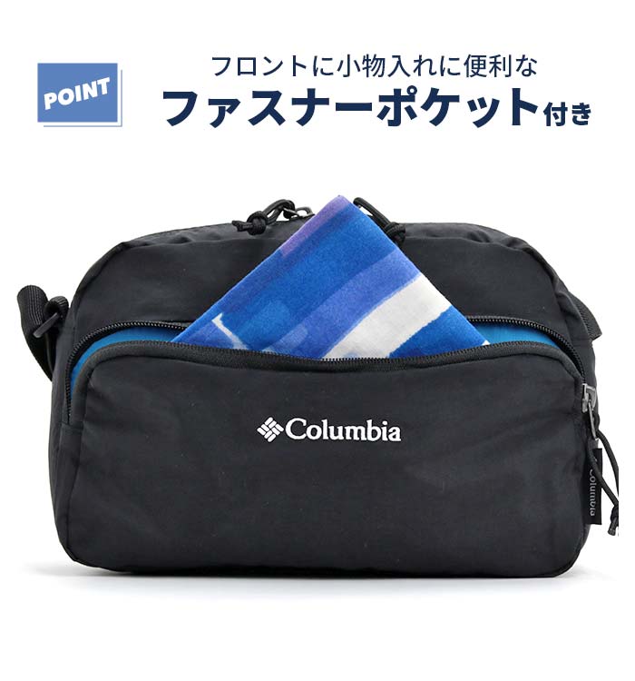 columbia2-047_5.jpg