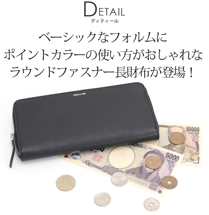 COMME CA MEN ブラウンモカシン 27サイズ COMME CA MEN ブラウンモカシン 27サイズ コムサイズム（COMME
