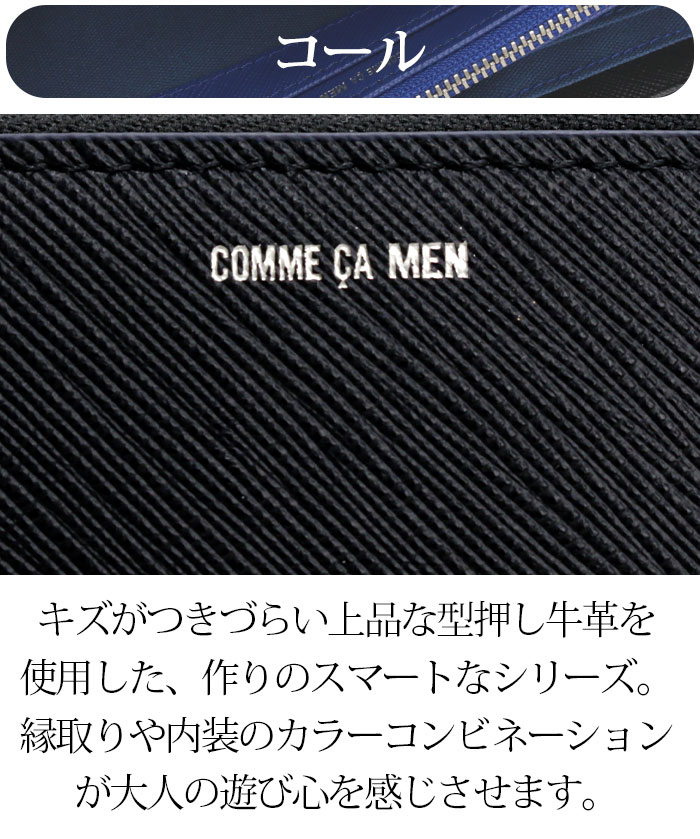 COMME CA MEN ブラウンモカシン 27サイズ モールドソールスニーカー （スニーカー）｜COMME CA MEN