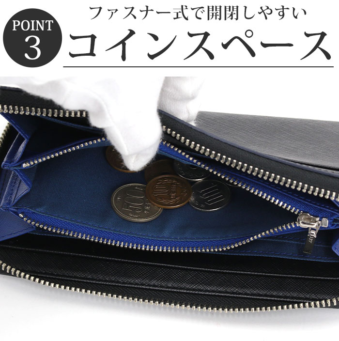 COMME CA MEN（コムサメン） 財布 メンズ コール 長財布 ラウンド