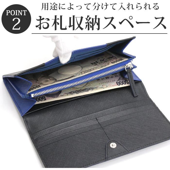 COMME CA MEN コムサ・メン 財布 メンズ コール 長財布 かぶせ型