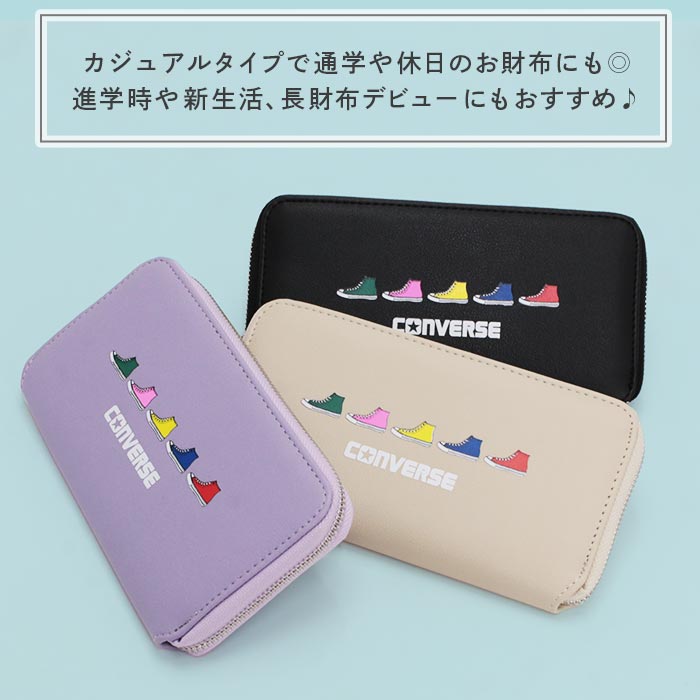 VUITTON財布 ジッピー・ウォレット モノグラム・アンプラント｜ルイ
