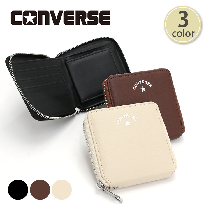 人気☆【NCOVER】☆ 財布 ポシェット ☆2色☆UNISEX☆ 2つ折りエッジカラー財布（アシンメトリー） | オーダーメイド