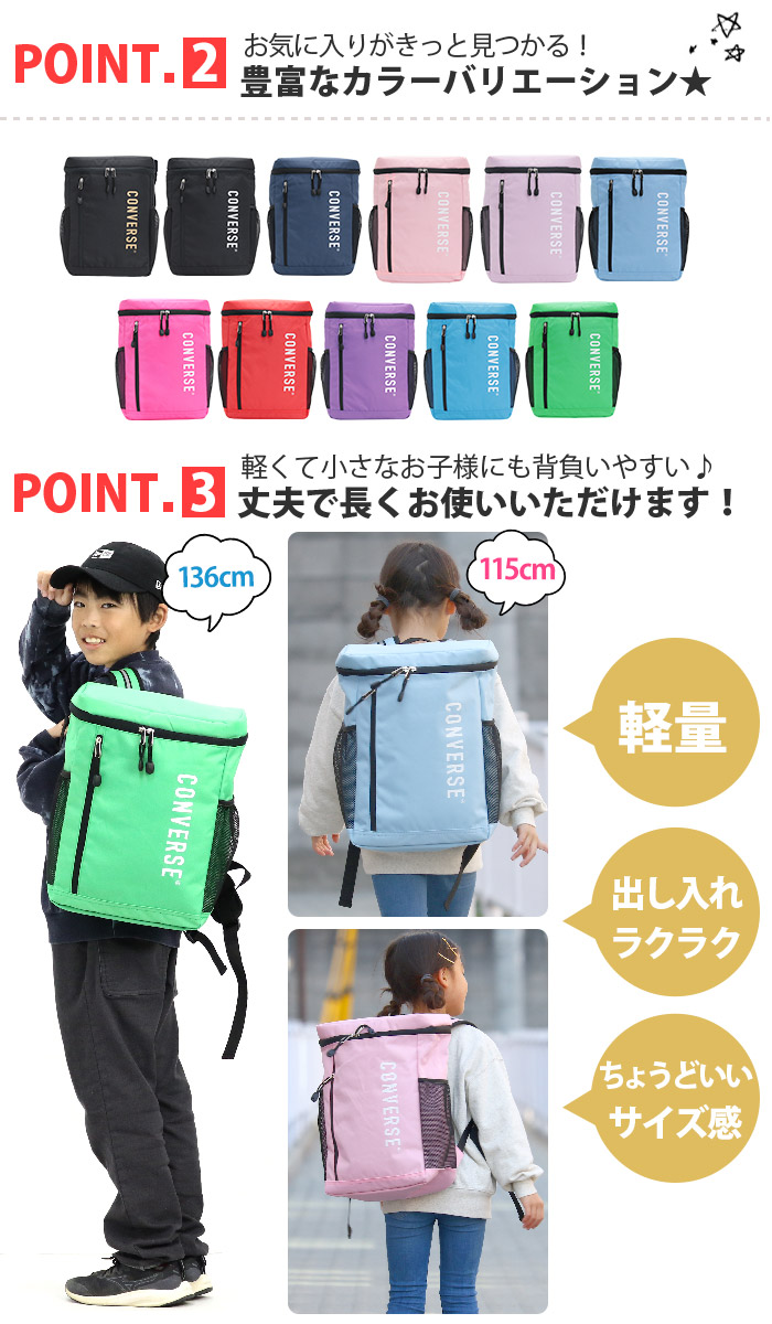 ▣パントン　本物デンマーク　ヴィンテージファブリック　Verner Panton Verner Panton（ヴェルナー・パントン）パントンチェア “Panton