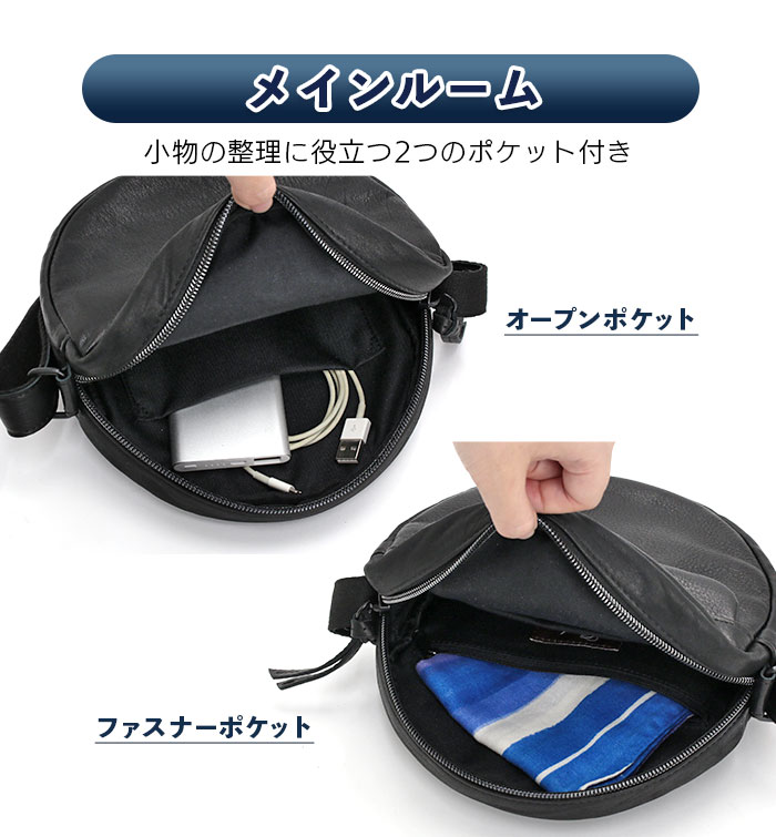 Creed(ファッション) クリード ショルダーバッグ Creed 丸型 牛革 本革