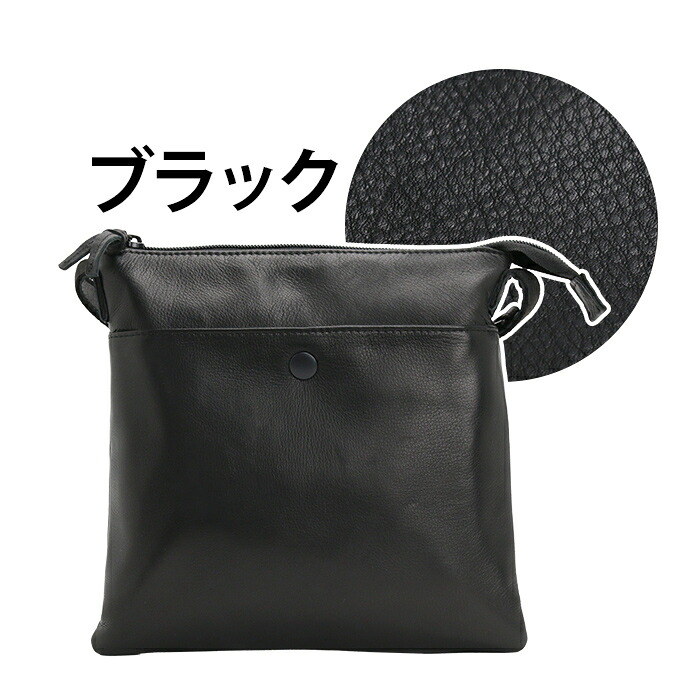 Creed(ファッション) クリード ショルダーバッグ Creed ミニ