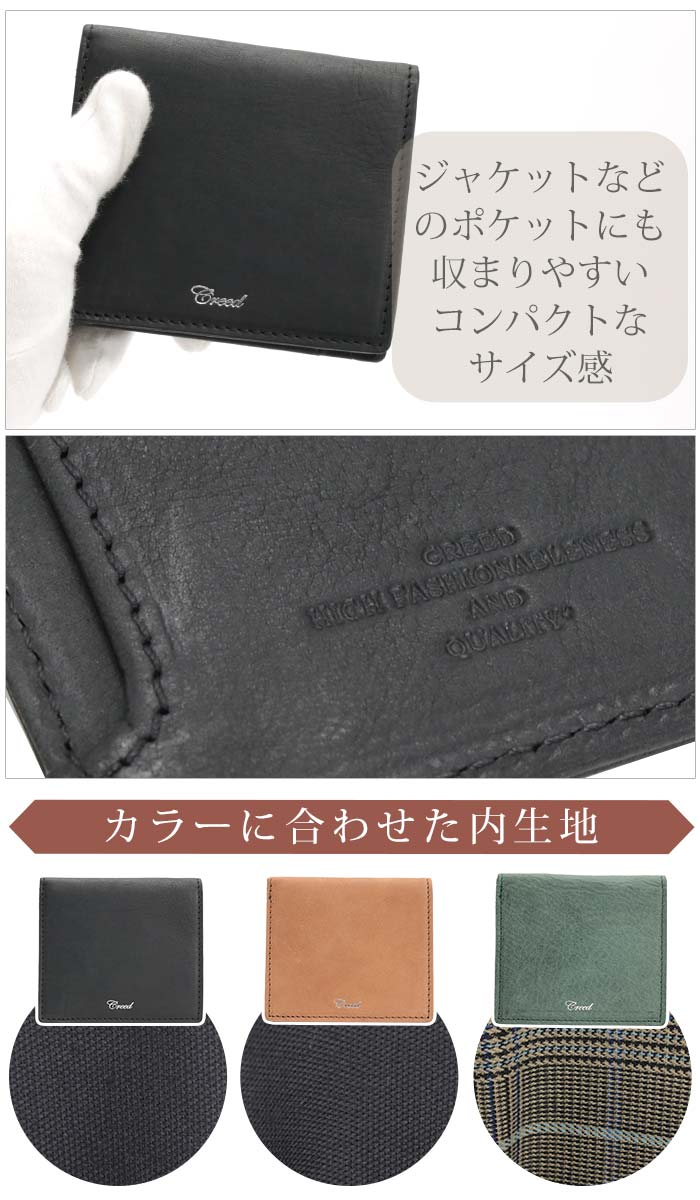 Thug Rub 二つ折り財布 黒 楽天市場】【中古】THUG CLUB ｢ROCK WALLET｣2つ折り財布