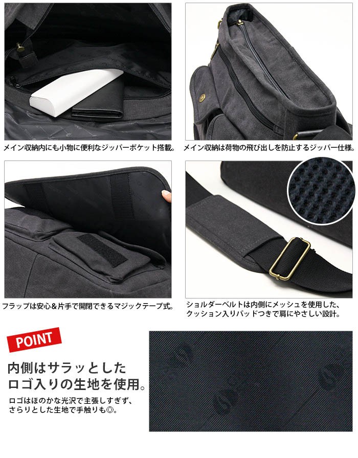 GRAND STONE（グランドストーン） メッセンジャーバッグ ショルダー
