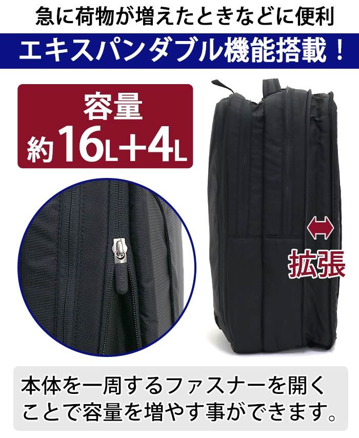 deuter（ドイター） deuter SWITHBACK 3 スイッチバック3 正規品