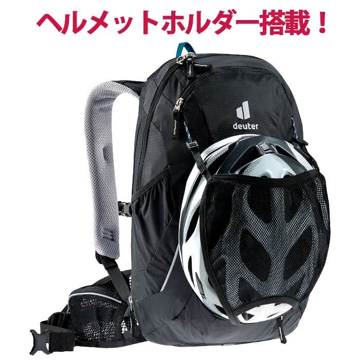 ⭐️希少品⭐️ドイターバイスクルレーシングバッグ クリアランス専門