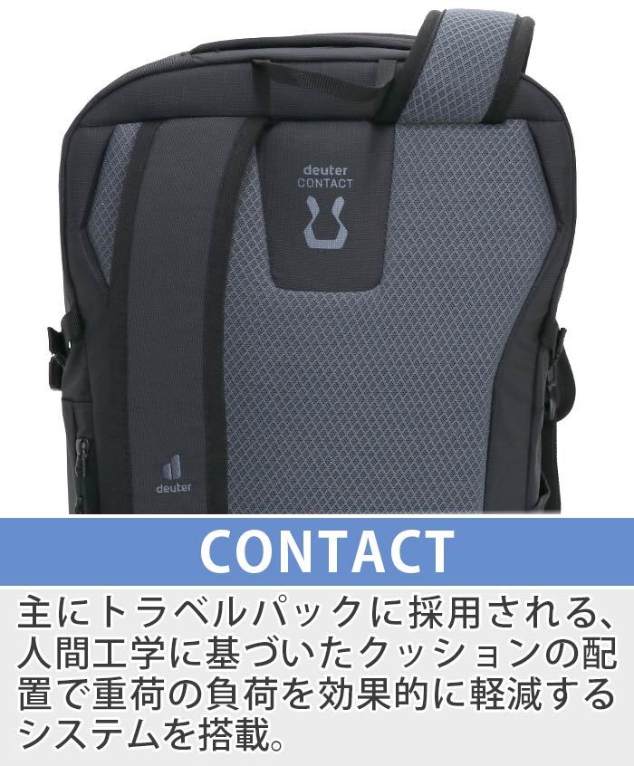 ドイター deuter VARITY 25 バリティ25 正規品 リュックサック