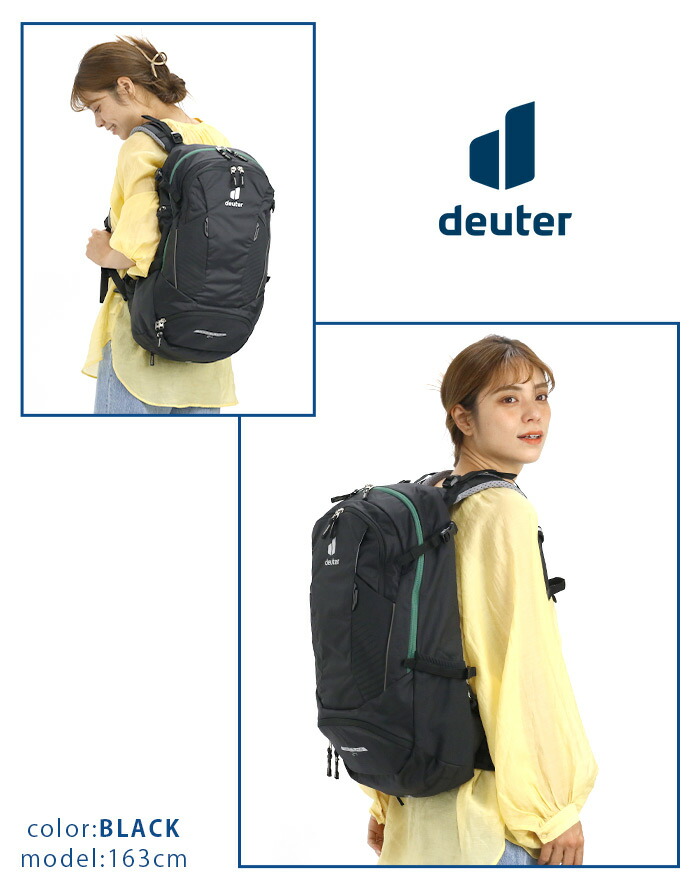 deuter TRANS ALPINE 24 ドイタートランスアルパイン24 - リュック