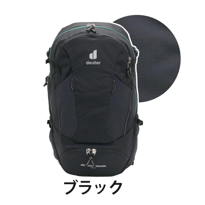 ドイター deuter Trans Alpine 30 リュック 正規品 メンズ レディース