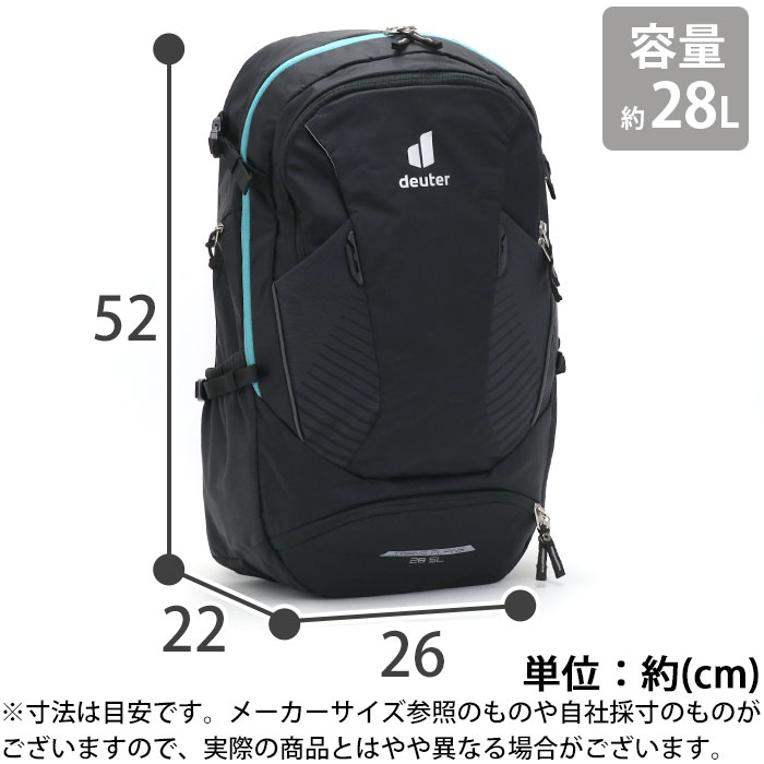 ドイター deuter Trans Alpine 28 SL リュック 正規品 メンズ 