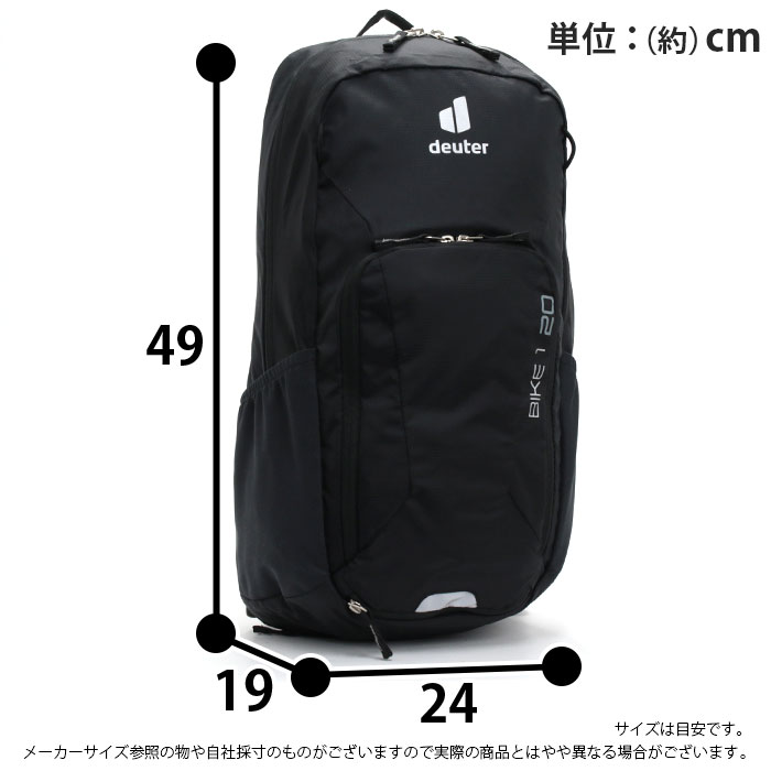 驚きの値段で deuter バイクパック20L バッグ - mahaayush.in