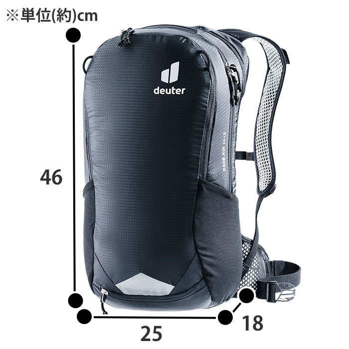 deuter Race EXP AIR 14+3 リュック Amazon.com : Deuter Race Air 14 +3L Mountain Biking, Gravel