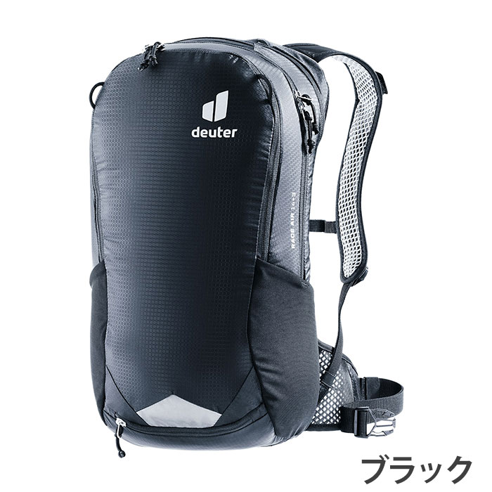 deuter（ドイター） RACE AIR レース エアー 14+3 リュックサック 拡張