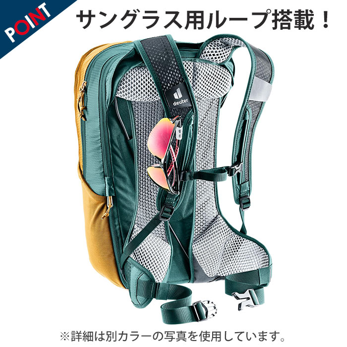 deuter（ドイター） RACE AIR レース エアー 14+3 リュックサック 拡張