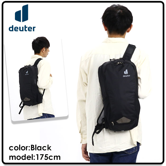 deuter-077_img2.jpg