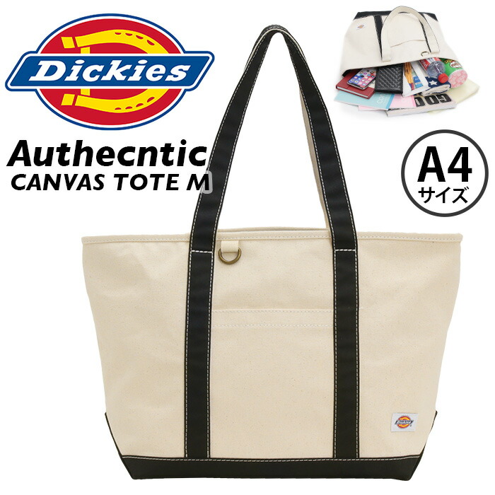 Dickies（ディッキーズ） トートバッグ 手提げ 手持ち 肩掛け バッグ