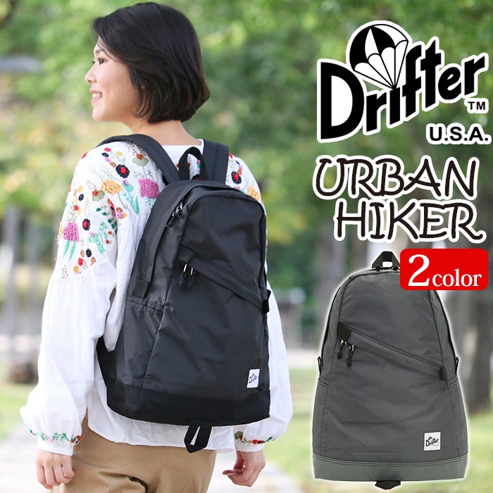 ドリフター Drifter リュック バックパック 正規品 リュックサック