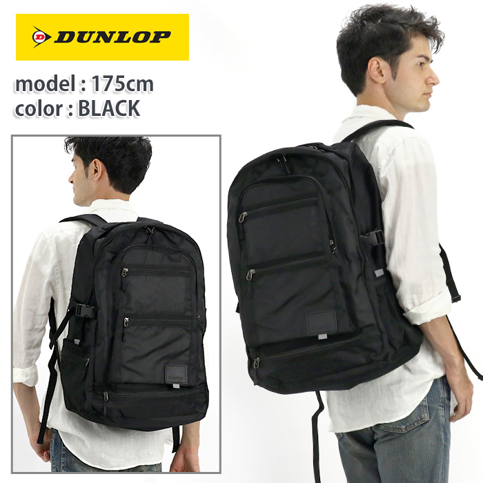 DUNLOP ダンロップ カバン リュック バッグ トートバッグ pro-shop_dunlop-012
