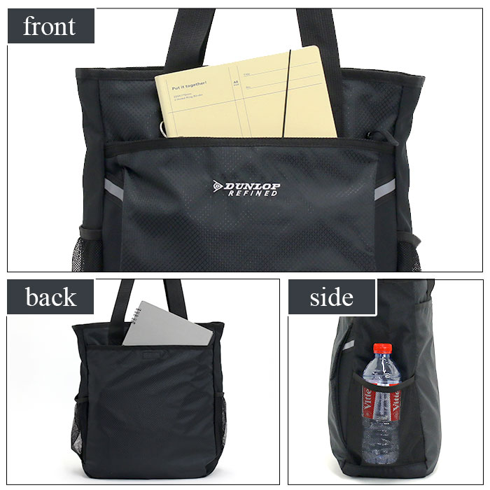 DUNLOP（ダンロップ） リファインド DUNLOP REFINED トートバッグ 持ち