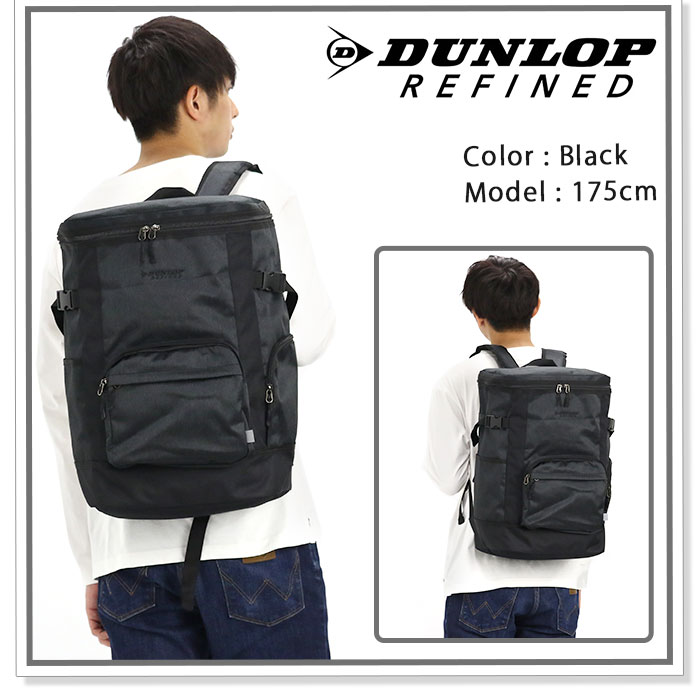 DUNLOP ダンロップ カバン リュック バッグ トートバッグ dunlop-023_7.jpg