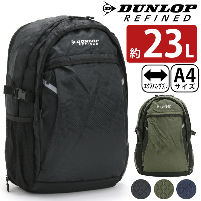 DUNLOP REFINED ダンロップ リファインド リュック バックパック