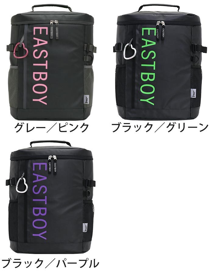 eastboy-033_2_2.jpg