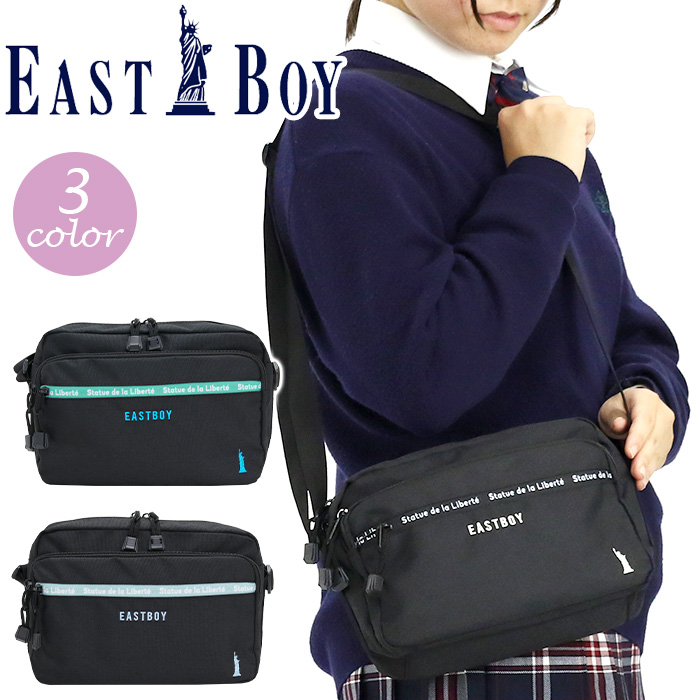 新品同様 かなり美品です。 エモいEASTBOY ワンショルダーバッグ 新品同様 かなり美品です。 エモいEASTBOY ワンショルダーバッグ