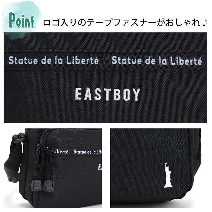 【Anne 】タイルライオンロゴイーストショルダー SMALL SHOULDER BAG