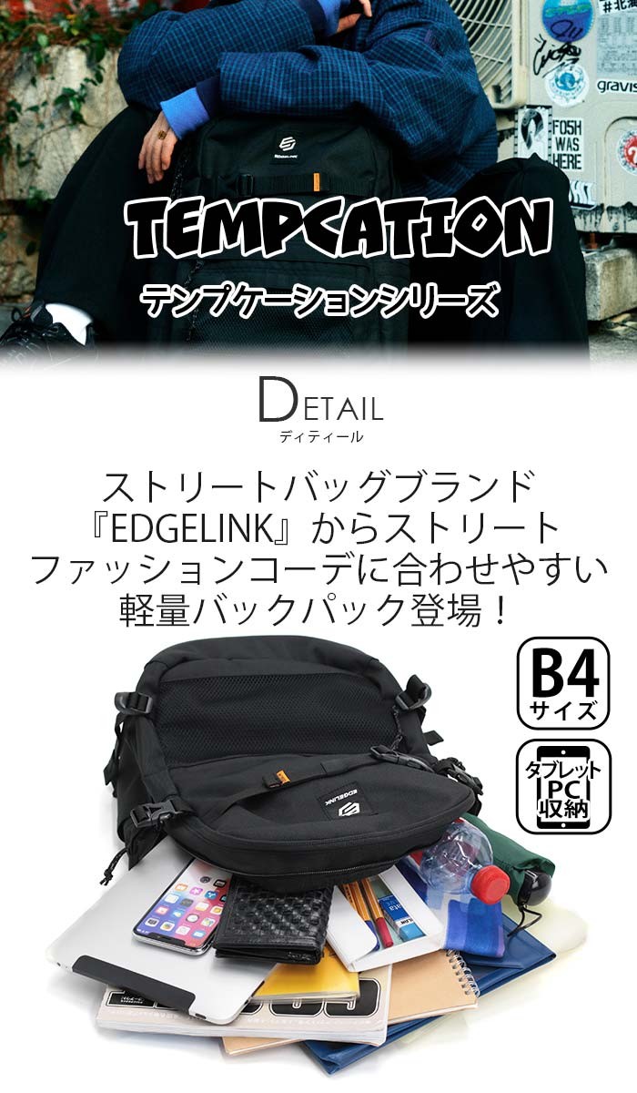 EDGELINK オリーブグリーン リュック セール】EDGELINK/エッジリンク ノートワージー リュックサック